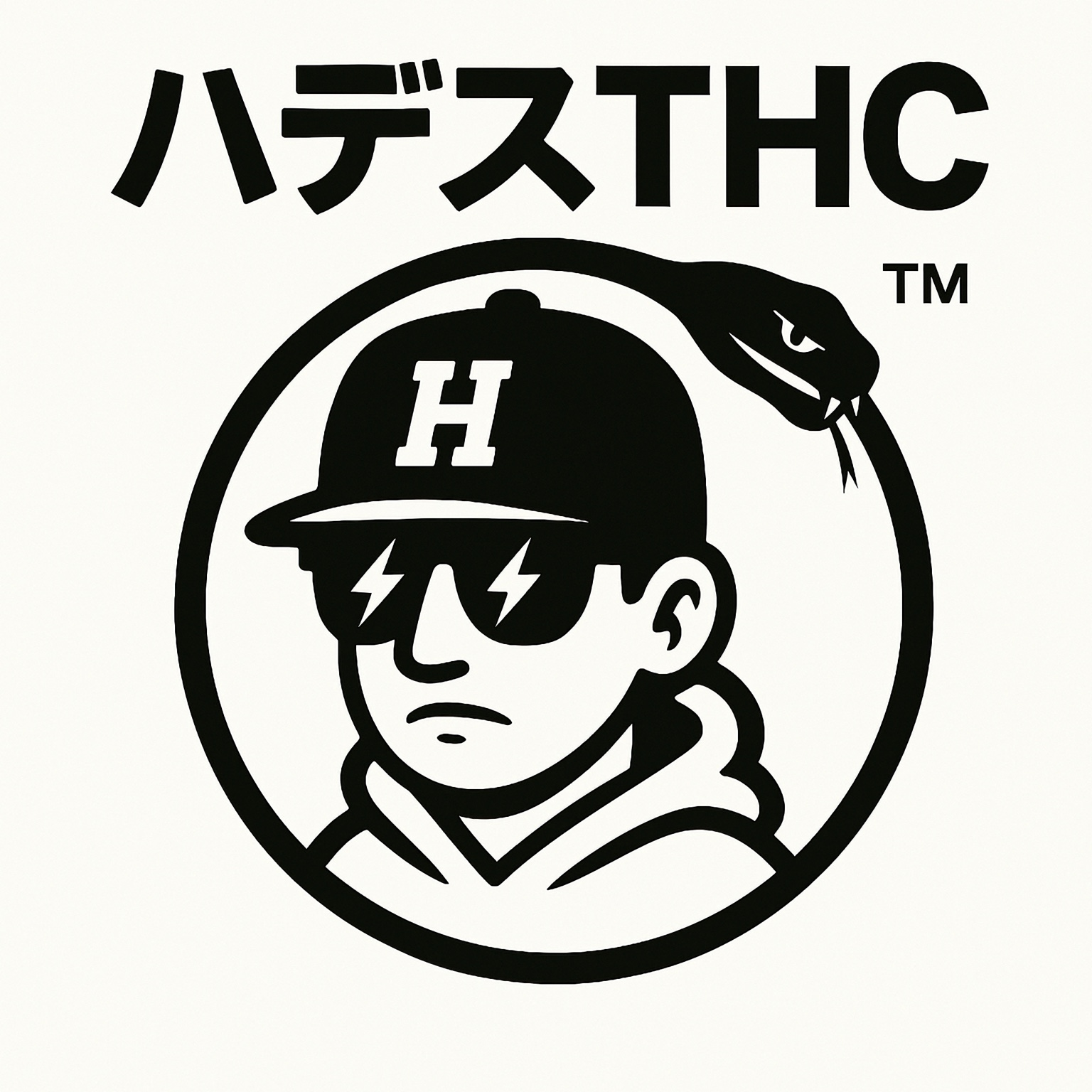 Logo Hades THC